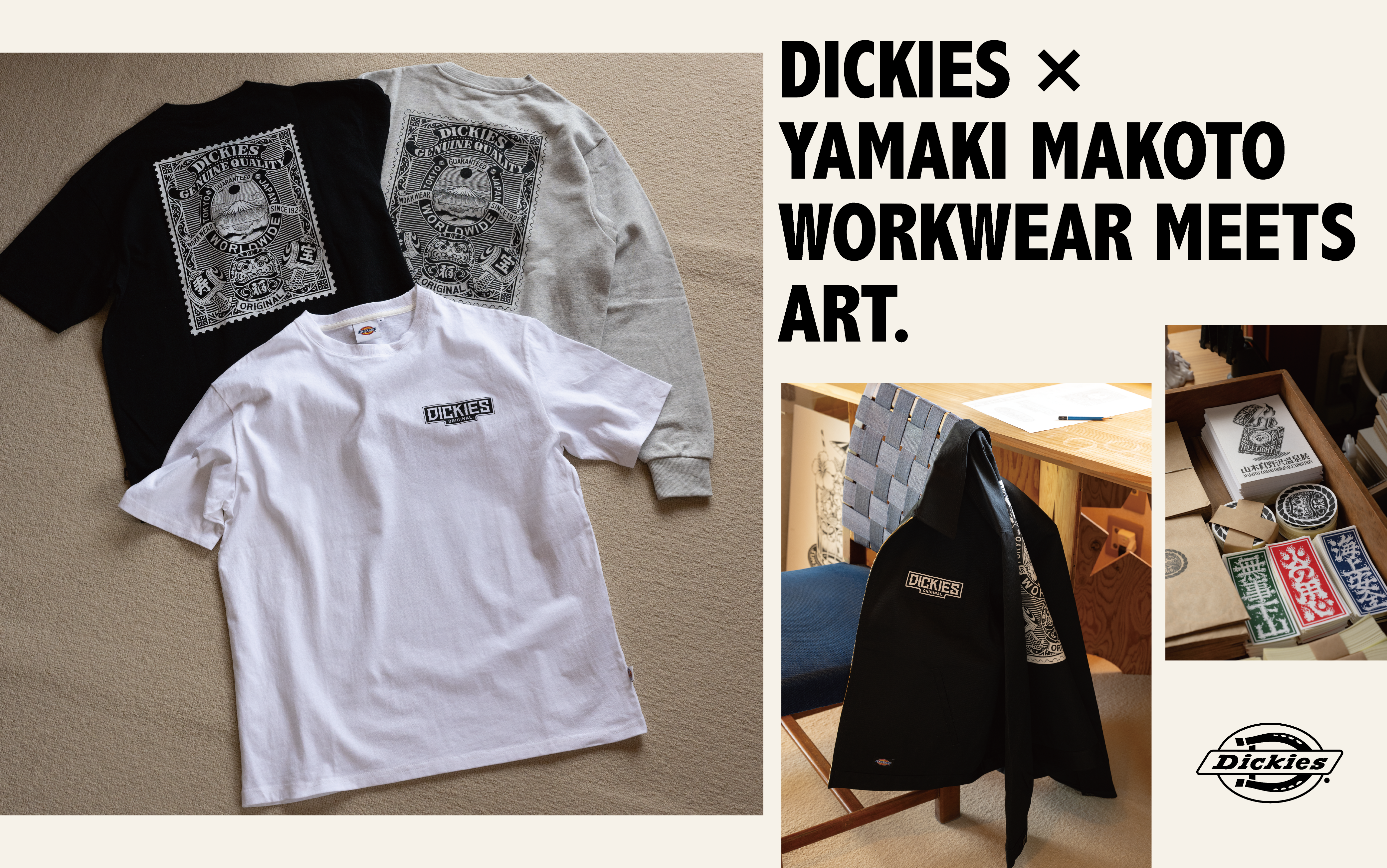 Dickies × YAMAKI MAKOTO カプセルコレクション