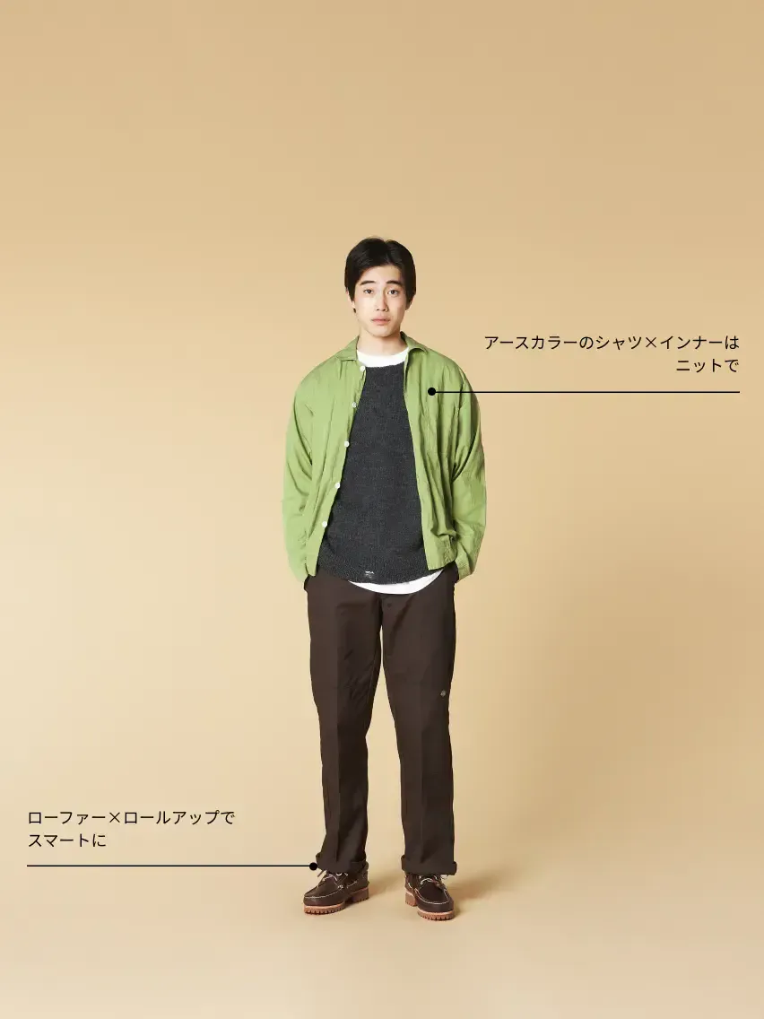 doubleknee_85283