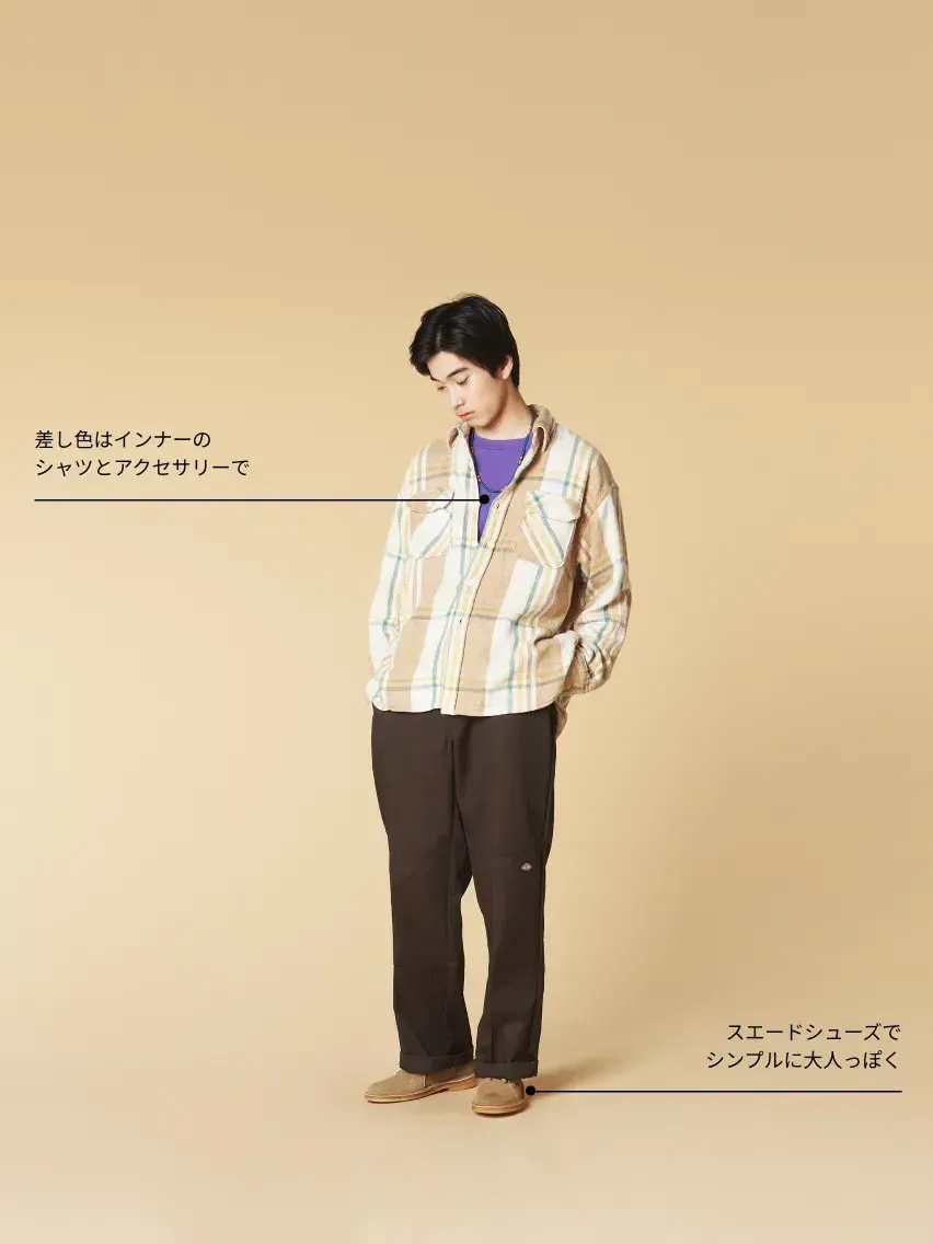 doubleknee_85283
