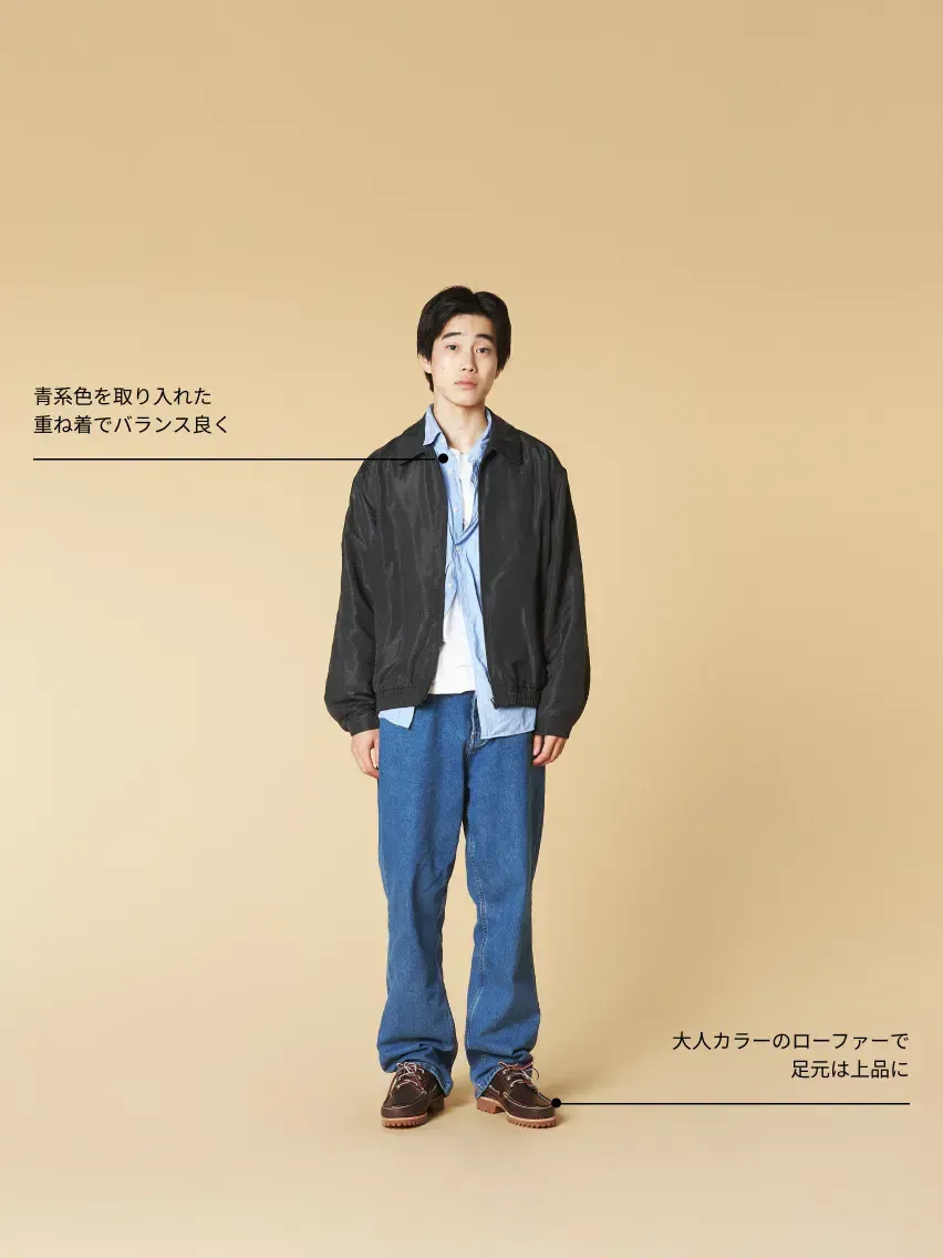 denimpants_thomasville