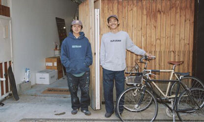 EVERYDAY MAKERS | PAJA STUDIO