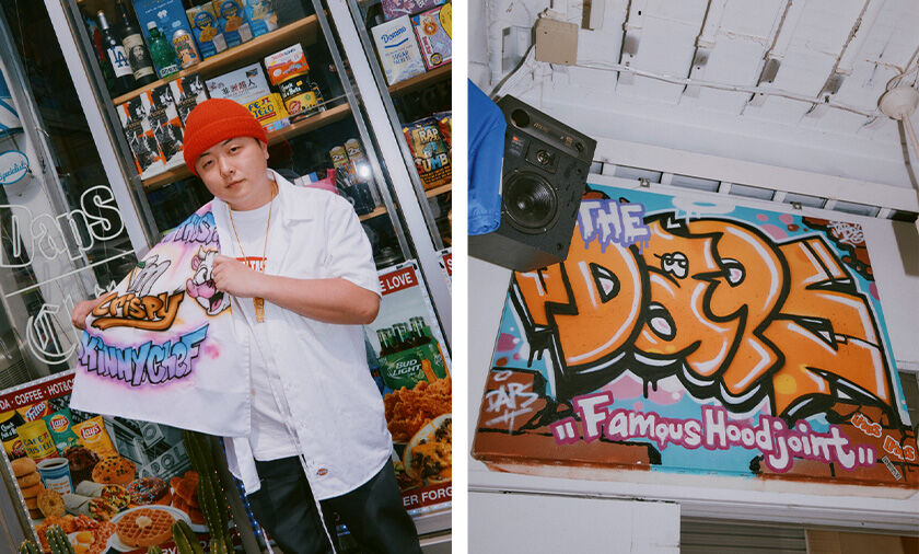 EVERYDAY MAKERS | The Daps Famous Hood Joint