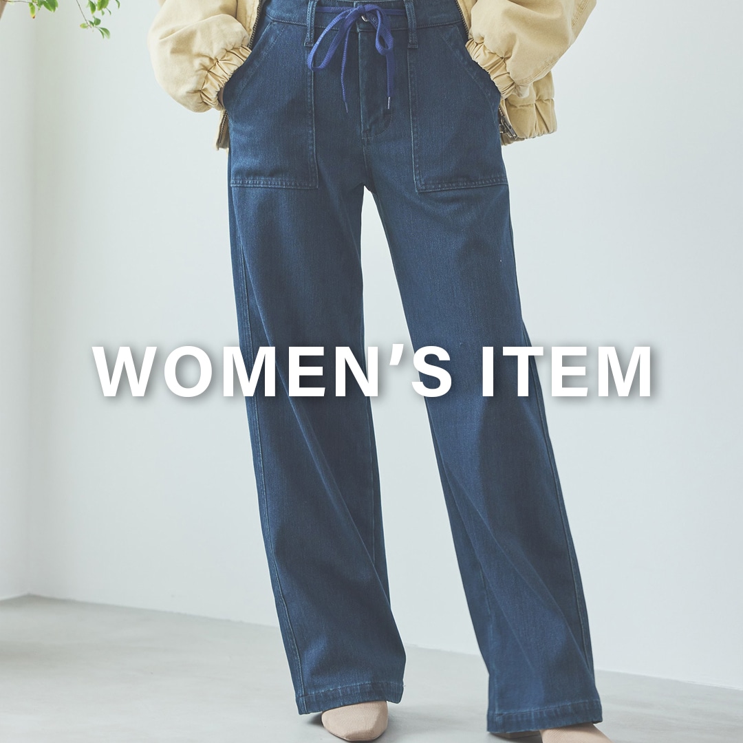 WOMEN'S ITEM