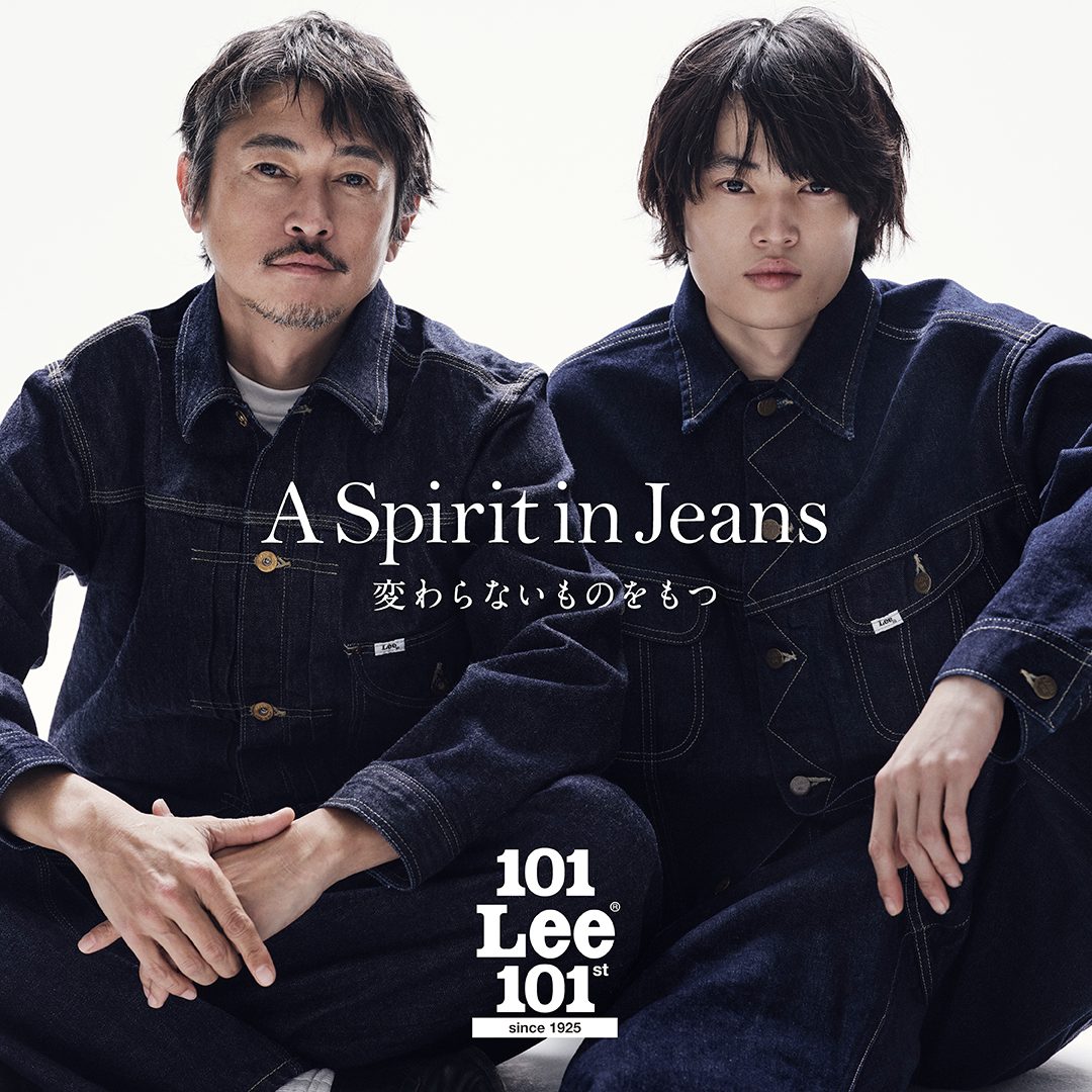 Lee 101 101周年記念特別モデル