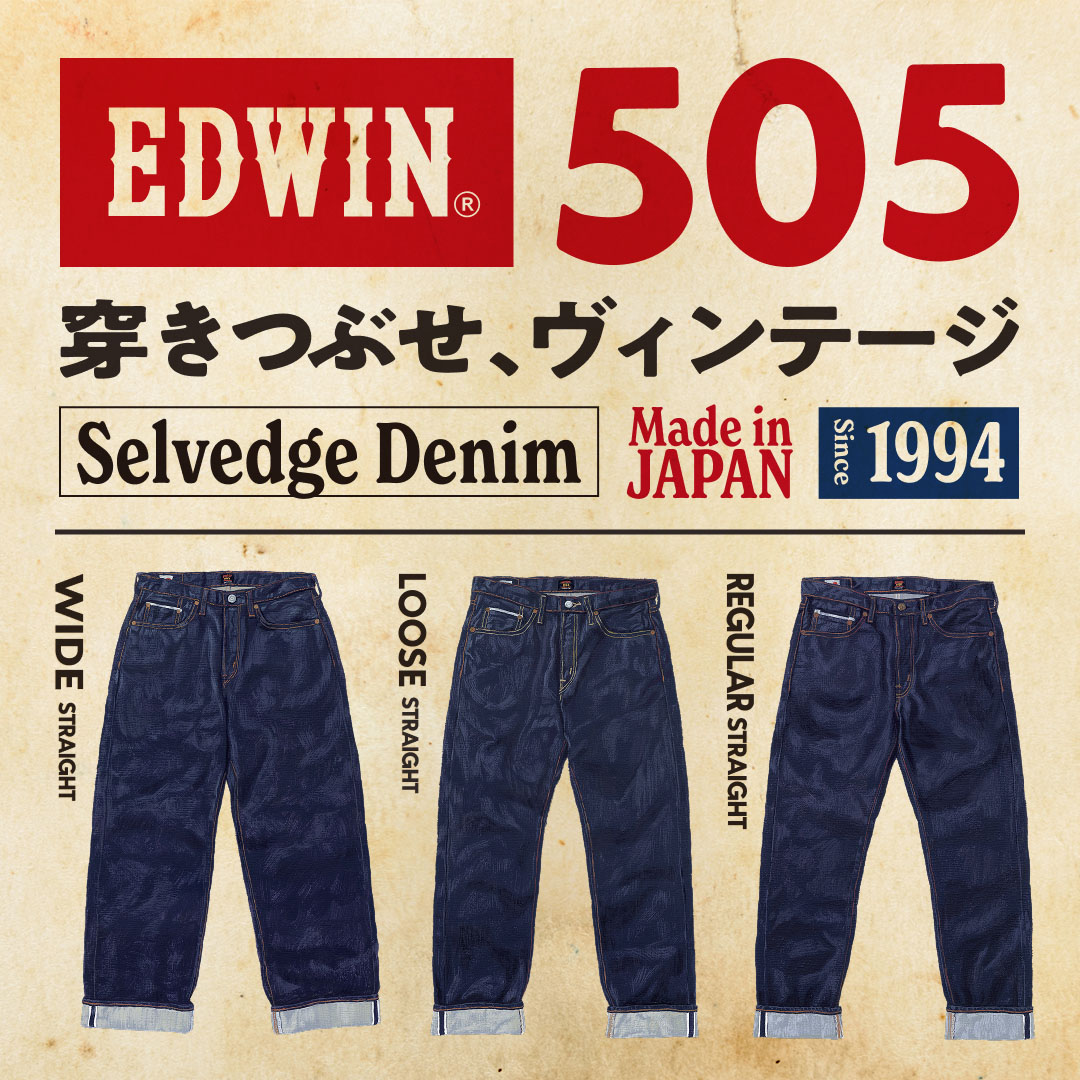 505ZXX デニムジャケット Gジャン セルビッジ | ディッキーズ（Dickies