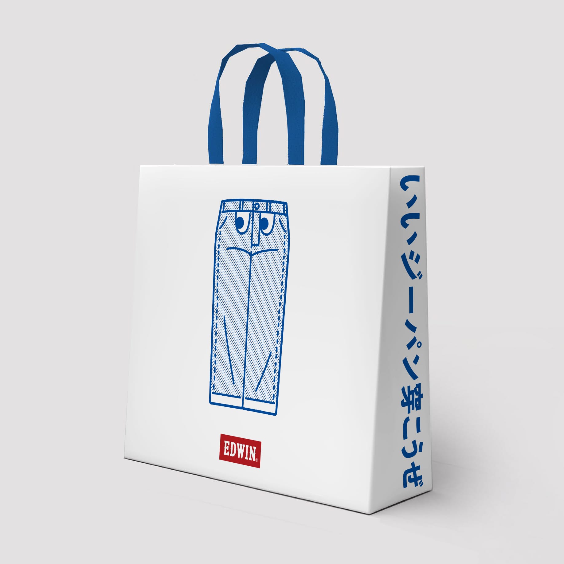 EDWIN直営店 オリジナルショッパー配布のお知らせ