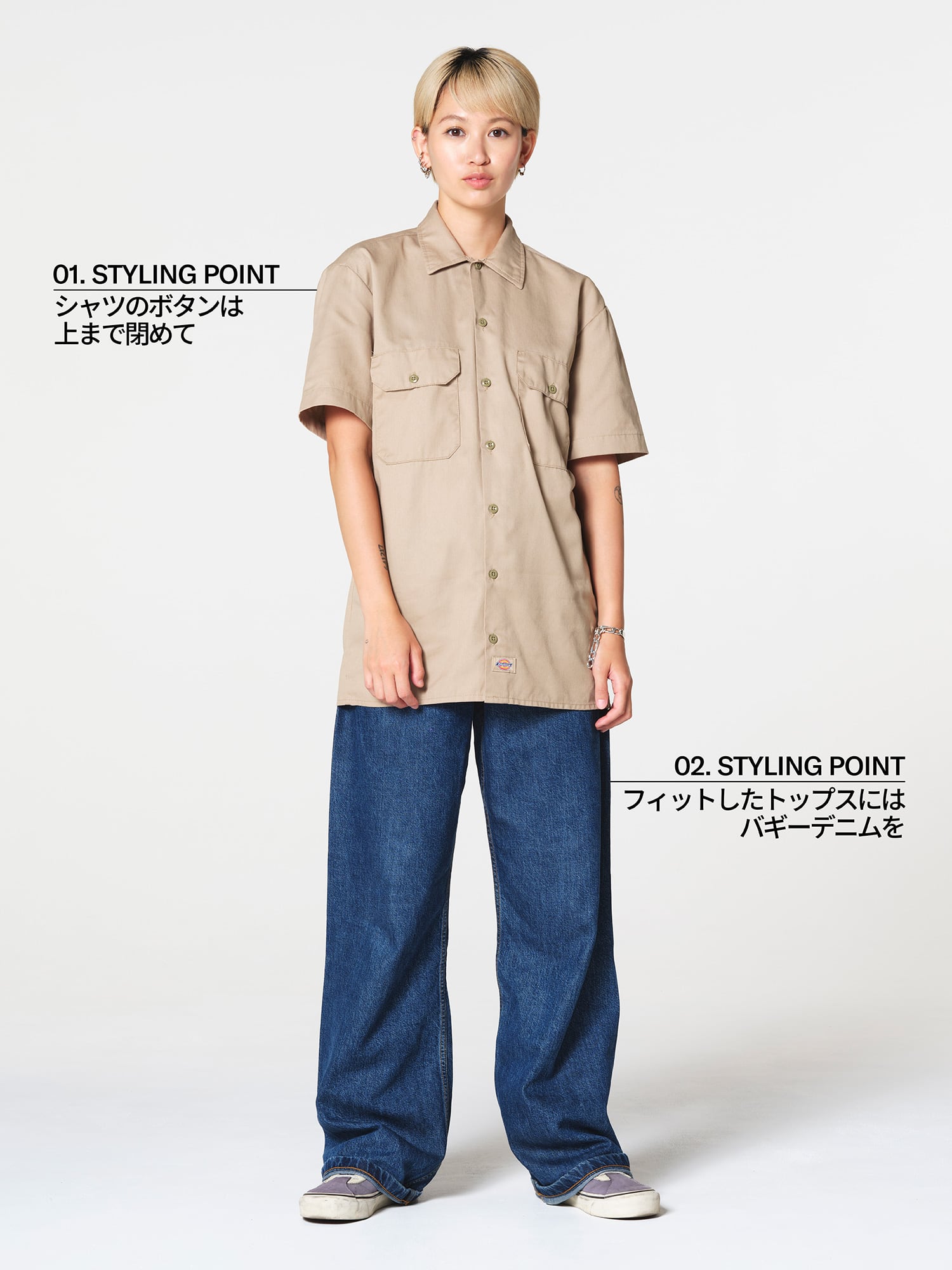 ディッキーズ Dickies 半袖 ワークシャツ メンズL /eaa349540