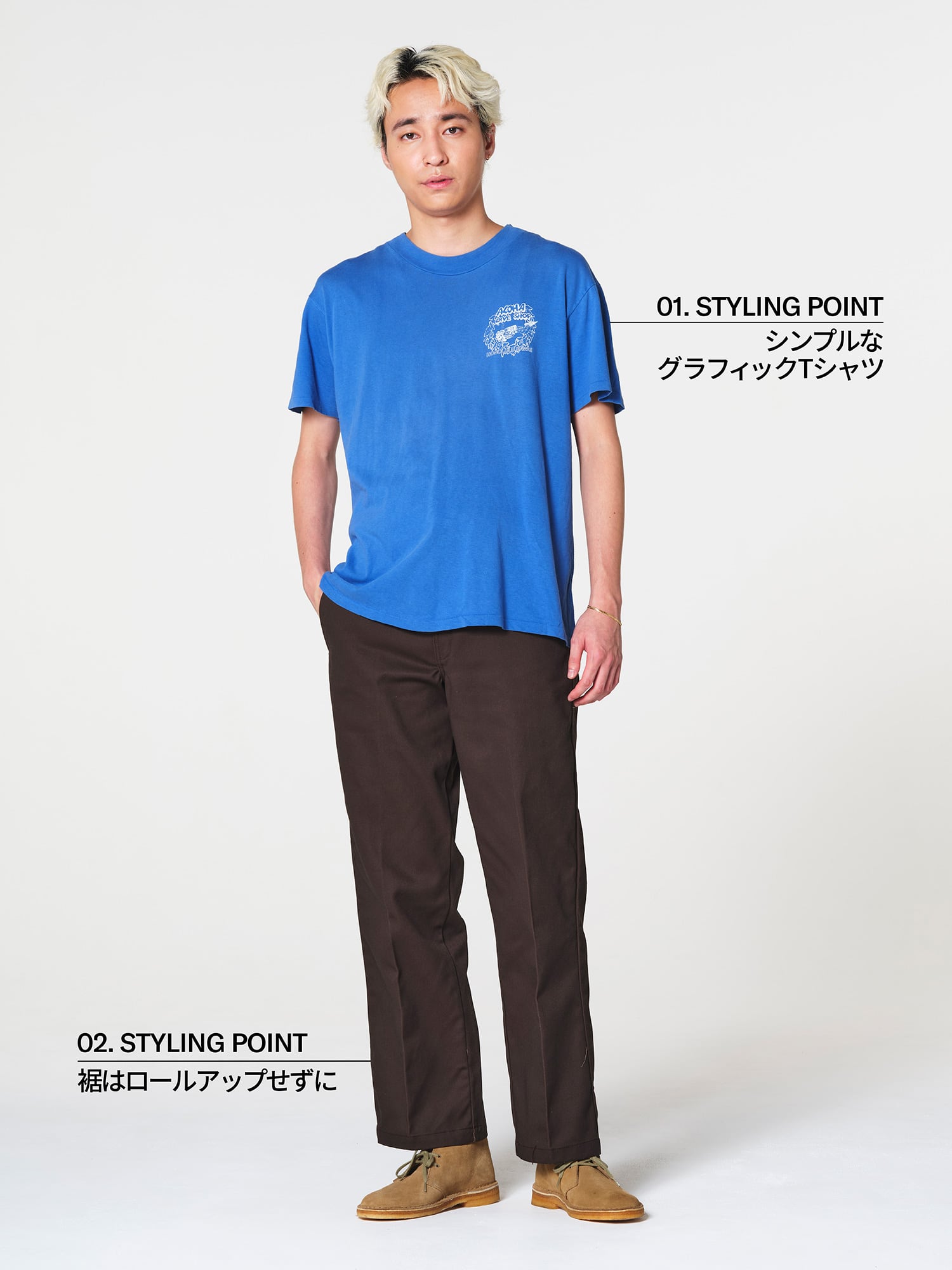 Dickies 874 オリジナルフィット ワークパンツ - ワークパンツ