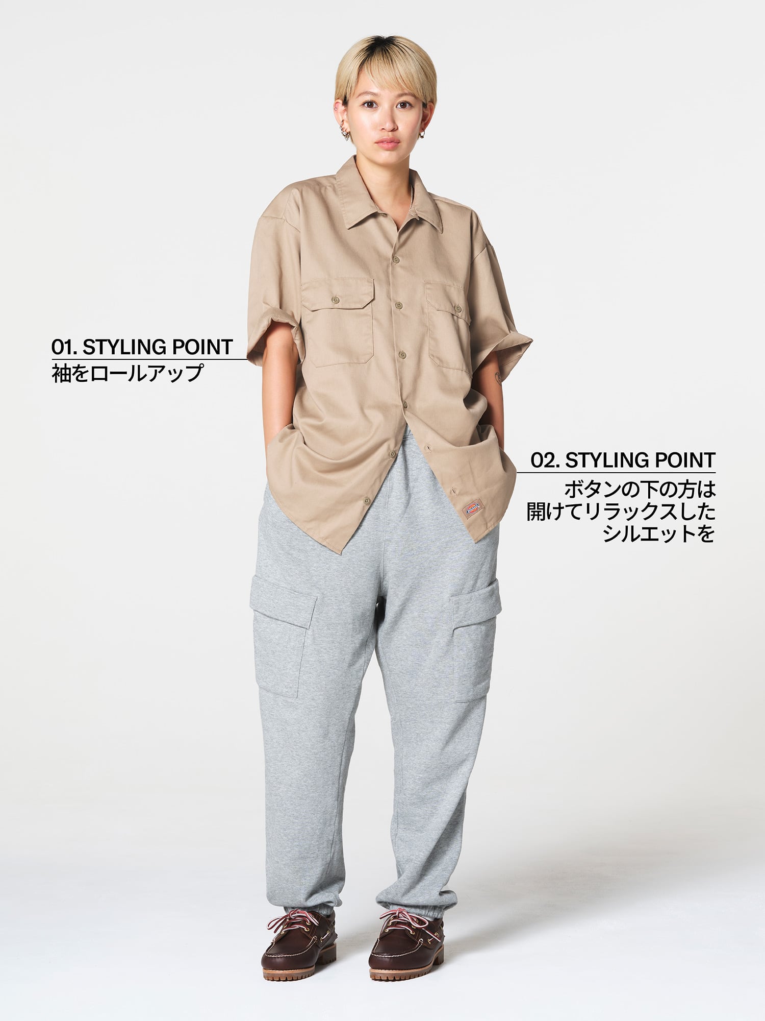 ディッキーズ Dickies 半袖 ワークシャツ メンズL /eaa349540