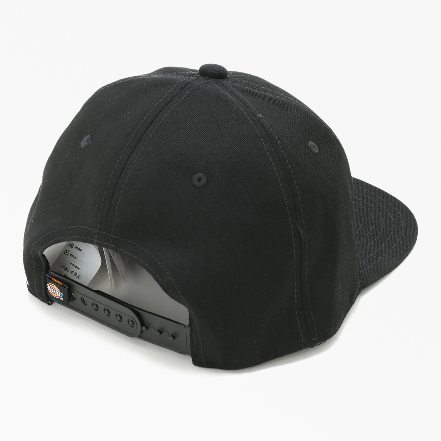 Dickies x LURKING CLASS フラット ビル スナップバック キャップ image number 1